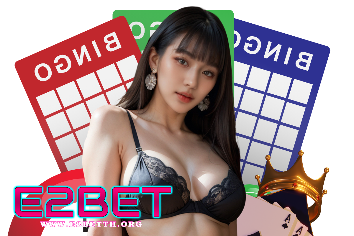 e2bet slot