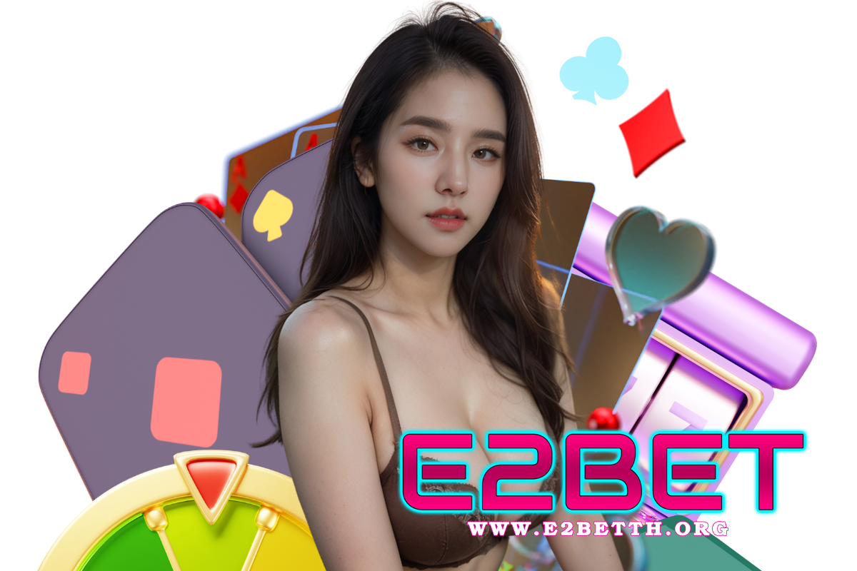 e2bet สล็อต